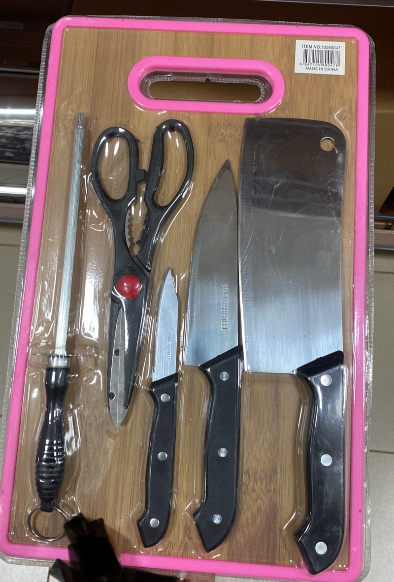 6pc Kitchen Set, Knives, Scissors, Board, Kitchen tools