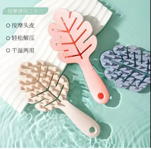 1pc Leaf Shaped Hair Comb