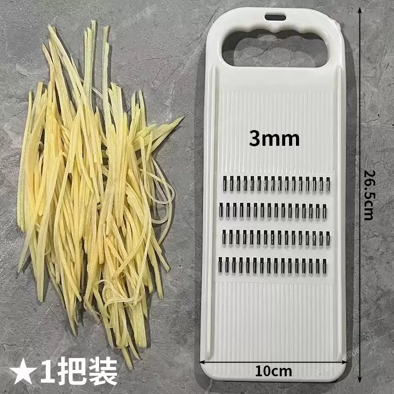1 pc Grater, Potato Shredder, Carrot Shredder. Vegetable Slicer