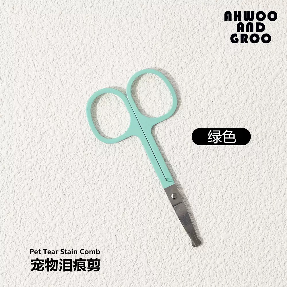 Nose Hair Clipper