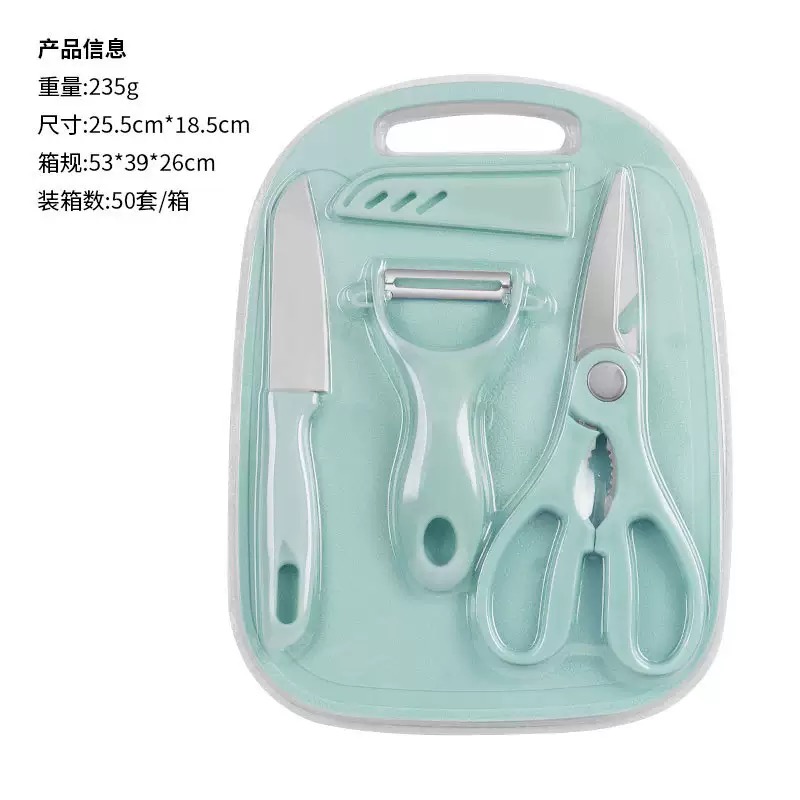 3pcs Kitchen Set, Scissor, Knife and Peeler