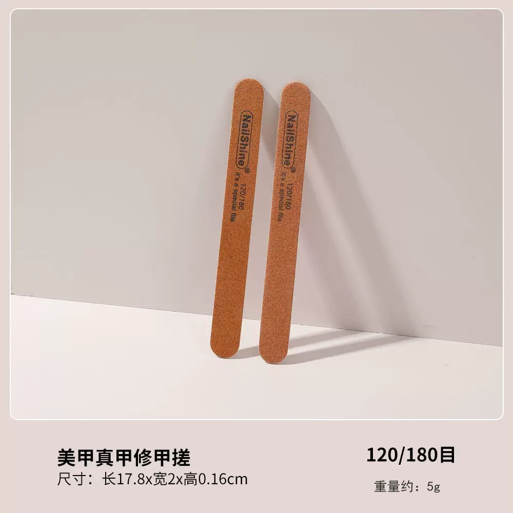 2pcs Nail File